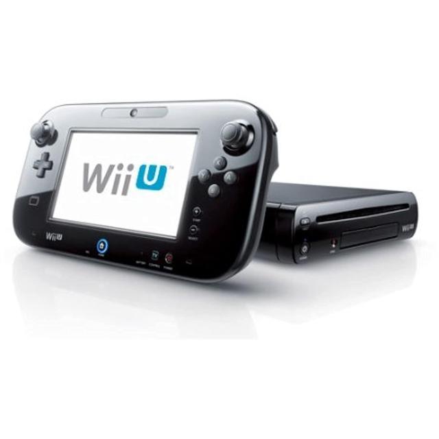 Product image of Nintendo Wii U Console 32GB Land Bundle (Renewed)