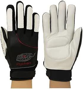 Product image of Python Deluxe Handball Glove (Pair) (Padded) (w/Strap) (Small-XL)