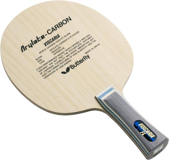 Product image of Butterfly Viscaria Table Tennis Blade - Butterfly ALC Blade - Professional Butterfly Table Tennis Blade - Available in FL, and ST handle styles - Made in Japan