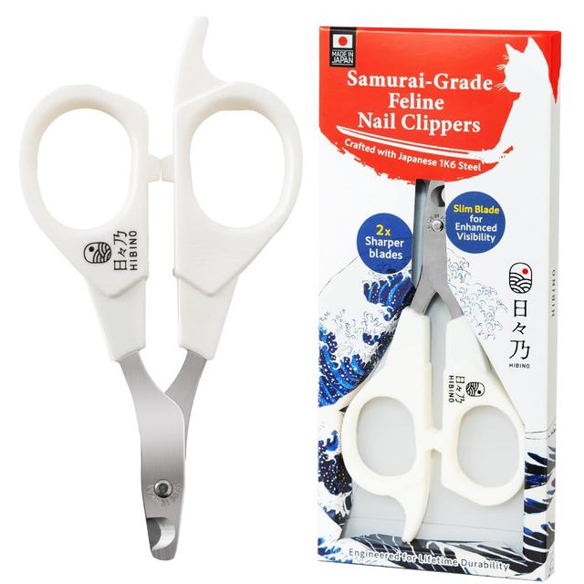 Product image of Samurai-Grade Cat Nail Clippers | Vet Recommended | Sharper, Quieter & Safer | Precision Blade for Stress-Free Grooming | Non-Slip Grip | Lifetime Durability | Made in Japan