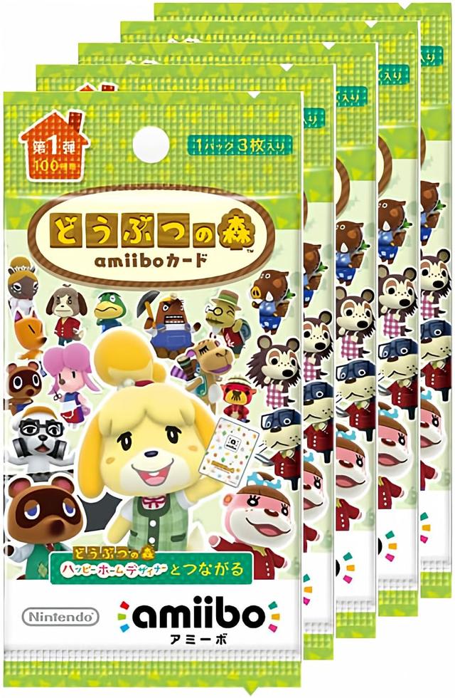 Product image of Animal Crossing Card amiibo [Animal Crossing Series] 5 pack set