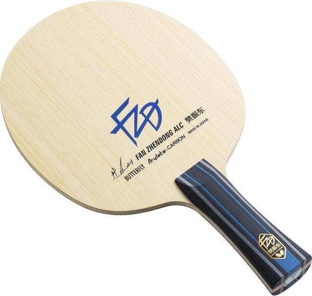 Product image of Butterfly Fan Zhendong ALC Table Tennis Blade - Professional Table Tennis Blade - Available in Flared, Straight, and Chinese Penhold Handle Styles - Made in Japan