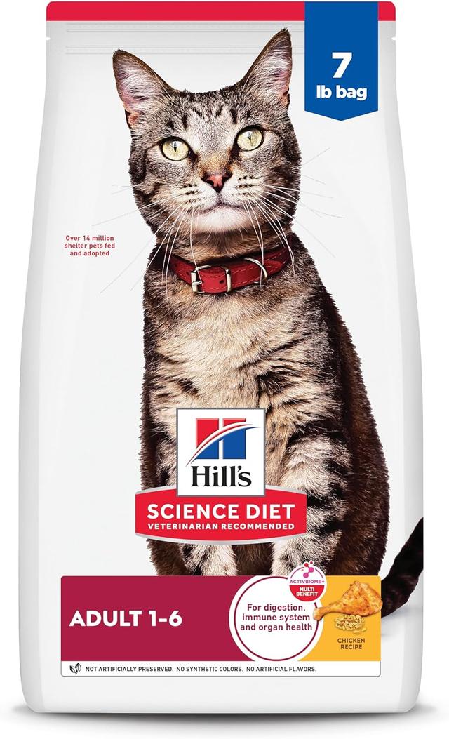 Product image of Hill's Science Diet Adult 1-6, Adult 1-6 Premium Nutrition, Dry Cat Food, Chicken Recipe, 7 lb Bag